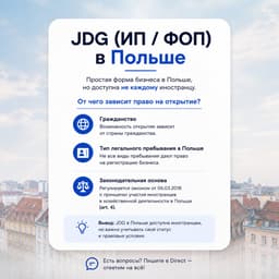 finproo.pl