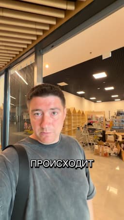 alekssruban