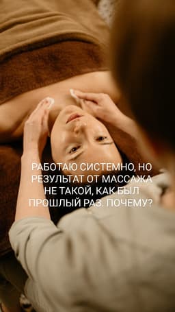 holisticclub_pl
