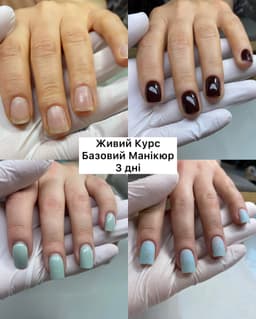 kris_amornails
