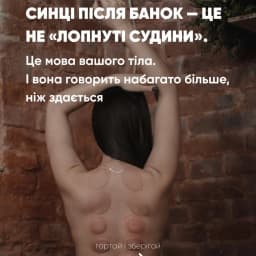 somavita.by.maryna