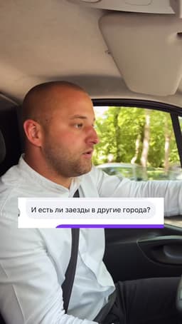 sowbus_