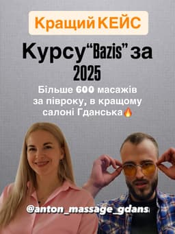 olya_massage_gdansk