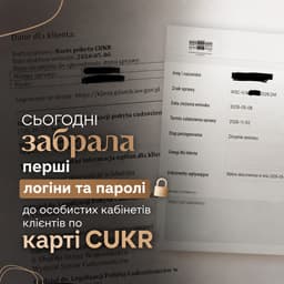 kondratieva.tetiana_