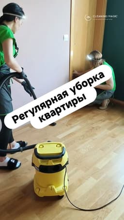 cleaning_magic_gdansk