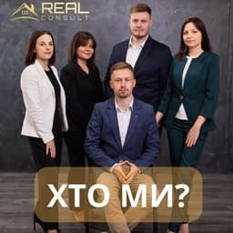 realconsult.pl