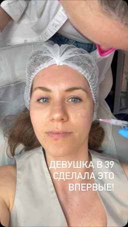 peachcosmed