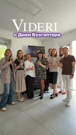 videri.pl