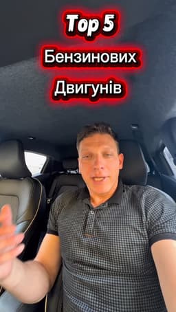 andrii_auto