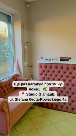 elektro_sugaring_gdansk