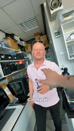 trojmiasto_electro