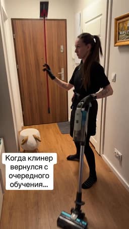 zaufany_cleaning