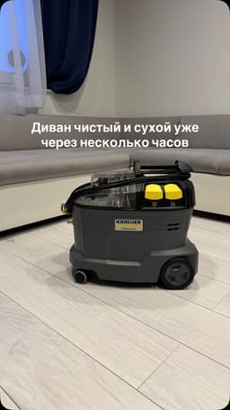 clean__apple