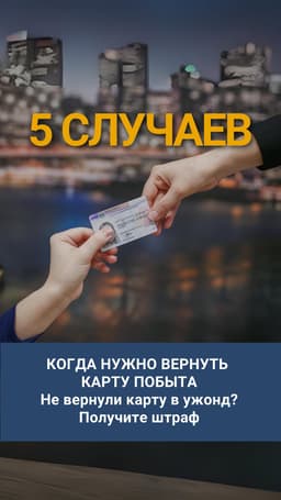 lawguard_eu