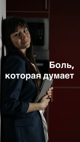 tatsiana_astapenka