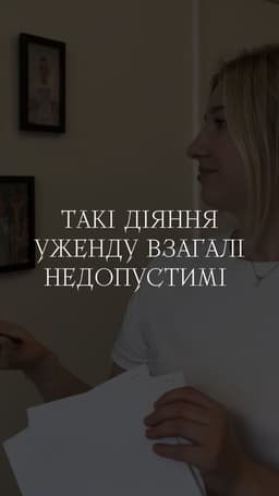 imigrantka_pl