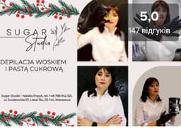 Sugar/Wax studio "Słodki Cukierek " Nataliia Popyk logo